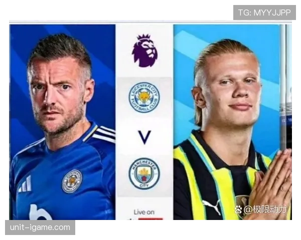 莱斯特城强势崛起，英超赛场再掀球迷热潮