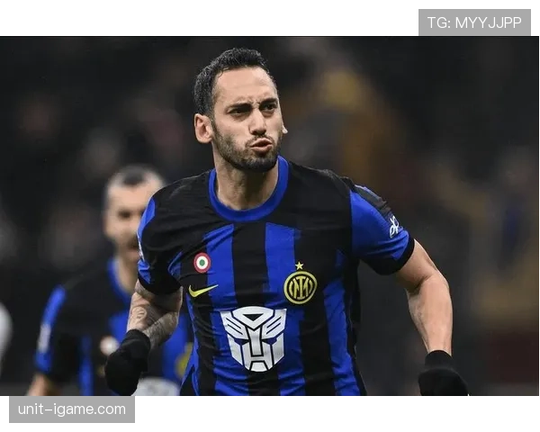 恰尔汗奥卢意甲状态回暖，助球队强势反弹引关注