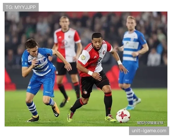 兹沃勒赛季高光时刻：绝妙进球与顽强防守彰显竞争力提升