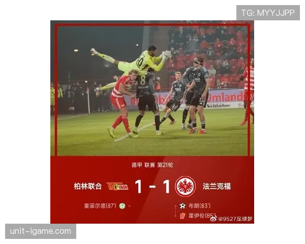 法兰克福本赛季进攻数据表现稳健，射门效率与关键传球持续提升