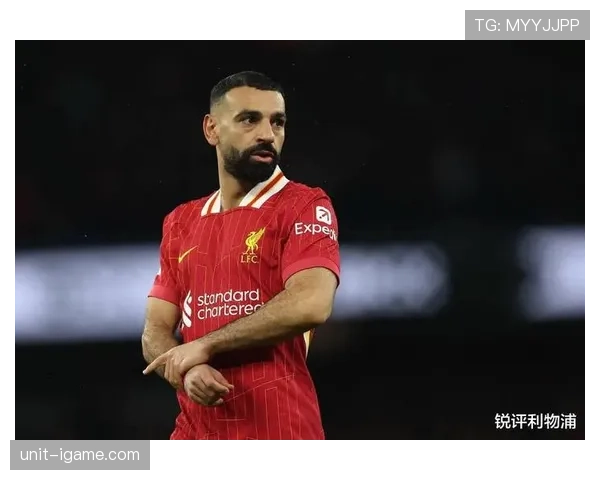 梅西与萨拉赫：进攻效率与战术角色对比分析