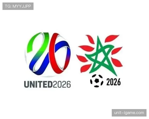 2026世界杯最新资格判定规则 2026世界杯最新资格判定规则