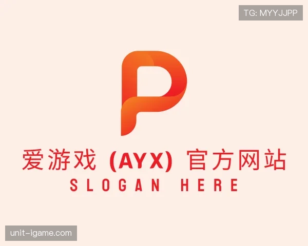 我们aiyouxi